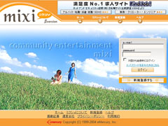 mixi