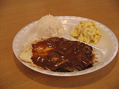 Loco Moco