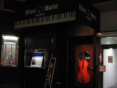 Jim Hall and Geoffrey Keezer