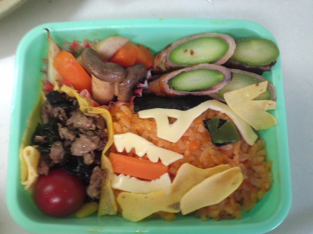 ガブティラ弁当