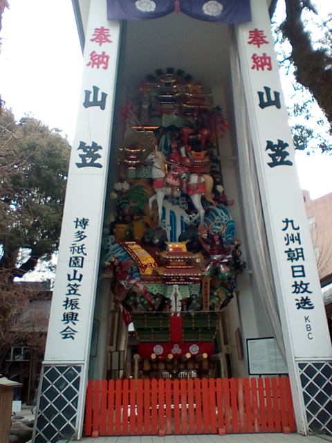 福岡・祇園