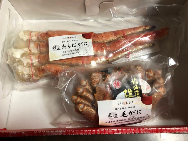 毛ガニ・タラバ