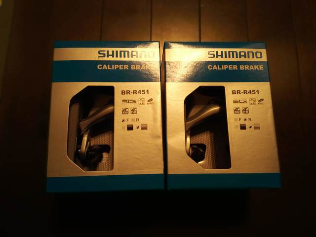 TektroからBR-R451への交換