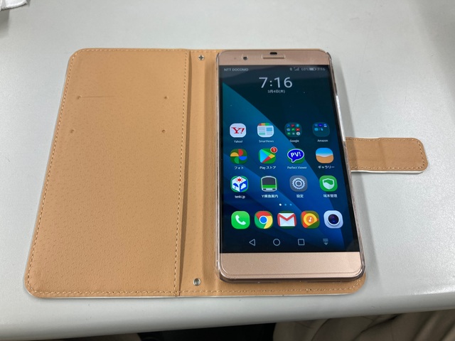 Honor6 plusのカバー