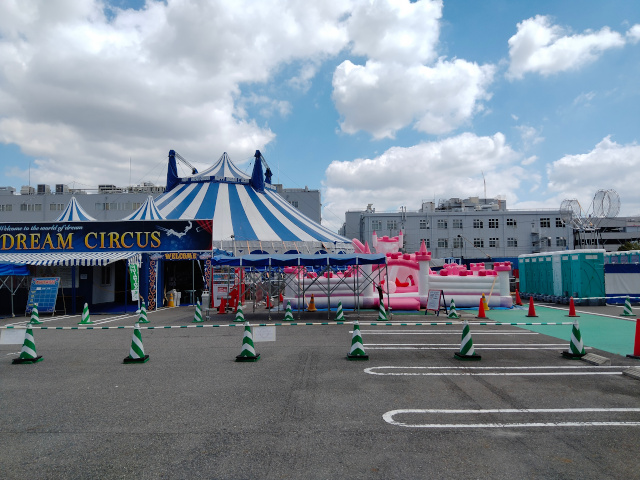 ドリームサーカス
