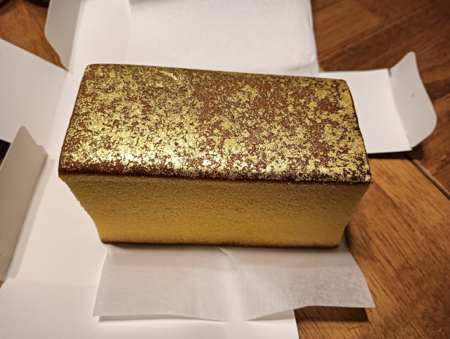 金粉カステラ