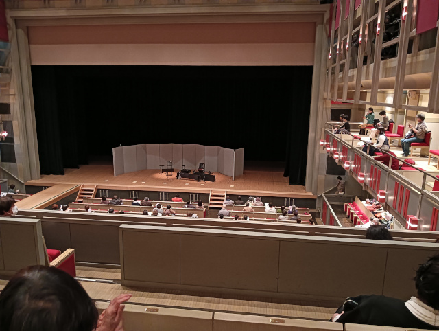 宮田大×LEO(箏)デュオ・リサイタル