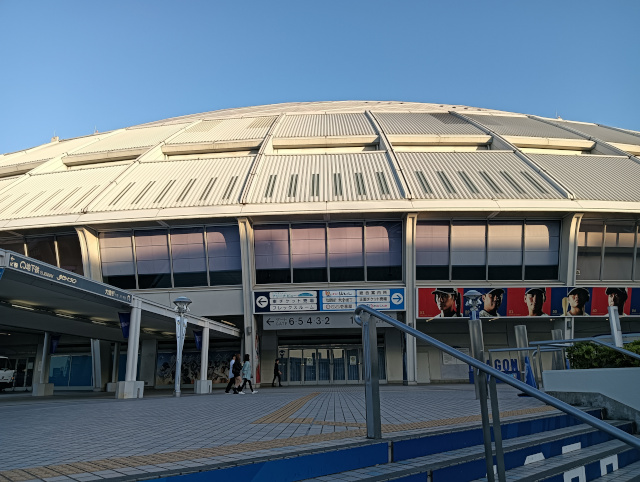 バンテリンドーム